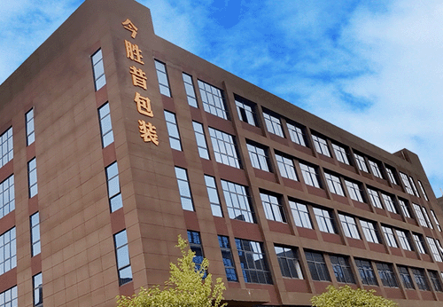 順景生產(chǎn)制造ERP系統(tǒng)介紹